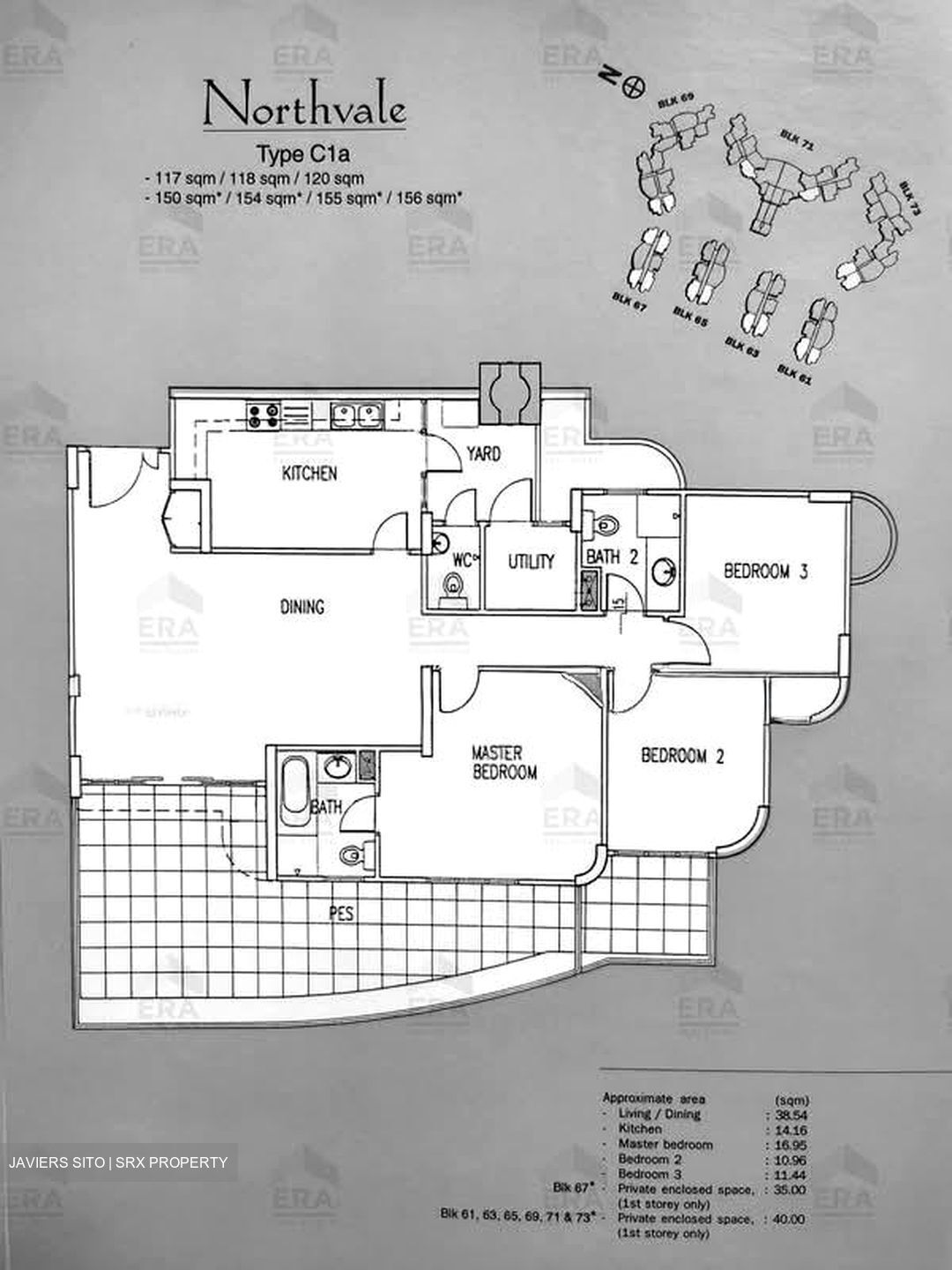 Northvale (D23), Apartment #590052521